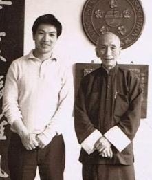 Grandmaster Ip Man & Master