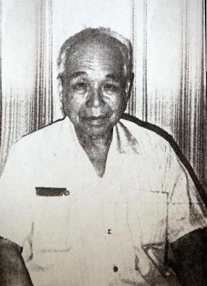 Pak Cheung