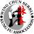 Wing Chun Kung Fu Serbia Association