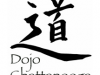 Dojo Chattanooga